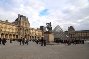 The Louvre courtyard in Paris